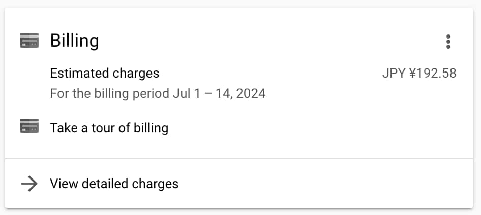 Screenshot2024-07-15at13.25.23.png